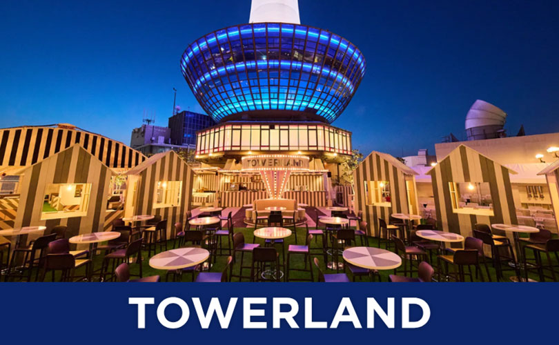 Towerland