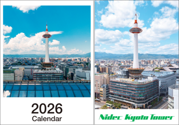 オリジナルカレンダー、ポストカード