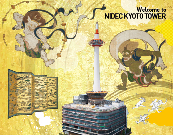 地上100mの展望室5階に3台の大型デジタルサイネージを導入