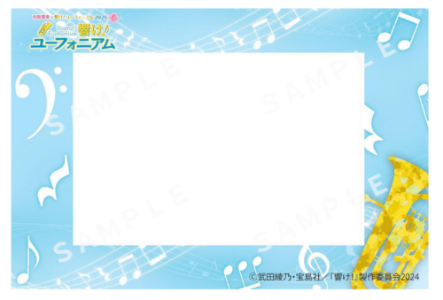 A３短冊ポスター