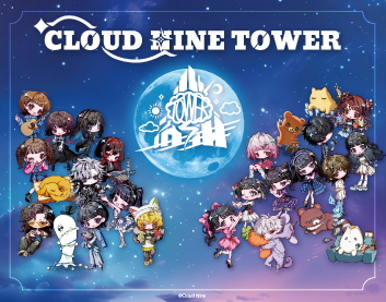 CLOUD NINE TOWER in Nidec Kyoto Tower